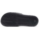 Nike Wmns Benassi jdi
